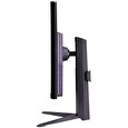 LG/32GQ850/31,5"/IPS/QHD/240Hz/1ms/Black/2R