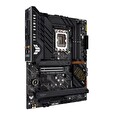 ASUS TUF GAMING Z690-PLUS/LGA 1700/ATX