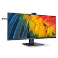 Philips/40B1U5601H/00/39,53"/IPS/3440x1440/120Hz/4ms/Black/3R