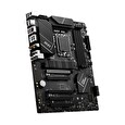 MSI PRO B760-P WIFI DDR4/LGA 1700/ATX