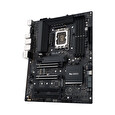 ASUS PRO WS W680-ACE IPMI, LGA1700, DDR5 2.5 Gb Ethernet, PCIe 4.0 M.2