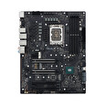 ASUS PRO WS W680-ACE IPMI, LGA1700, DDR5 2.5 Gb Ethernet, PCIe 4.0 M.2