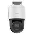 HiLook Powered by HIKVISION/ PTZ-N2C400M-DE(F0)(O-STD)/ PTZ/ 4Mpix/ Darkfighter/ Smart Hybrid Light/ IR 30m/ IP66
