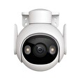 Imou by Dahua IP kamera Cruiser 2 5MP/ PTZ/ Wi-Fi/ LAN/ 5Mpix/ IP66/ objektiv 3,6mm/ 8x zoom/ H.265/ IR až 30m/ CZ app
