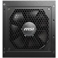 MSI zdroj MAG A750GL PCIE5/ 750W/ ATX3.0/ akt. PFC/ 7 let celk. záruka/ 120mm fan/ modulární kabeláž/ 80PLUS Gold