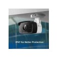 VIGI C320I(6mm) 2MP Outdoor Bullet Network Cam