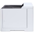KYOCERA ECOSYS PA2100cwx/ A4 barevná/ 21ppm/ Duplex/ USB/ LAN/ Wifi