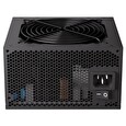 Endorfy zdroj Supremo FM5 Gold 650W / ATX / 120mm / modulární / 80 Plus Gold
