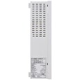 PULSAR HPSB-12V3A-C záložní impulzní napájecí zdroj 13,8V/3A/17Ah