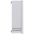 PULSAR HPSB-12V3A-C záložní impulzní napájecí zdroj 13,8V/3A/17Ah
