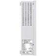 PULSAR AWZG2-12V3A-C zálohovaný napájecí zdroj dle EN50131-6 stupeň 2, 13,8V/3A/17Ah