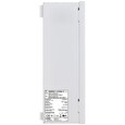 PULSAR AWZG2-12V5A-C zálohovaný napájecí zdroj dle EN50131-6 stupeň 2, 13,8V/5A/17Ah