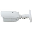HiLook Powered by HIKVISION/ IPC-B640HA-Z/ Bullet/ 4Mpix/ 2.8-12mm/ H265+/ MD2.0/ IP67/ IR 30m
