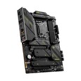 MSI MAG Z790 TOMAHAWK MAX WIFI/LGA 1700/ATX
