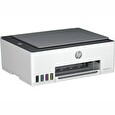 Tiskárna HP Smart Tank 580 All in One, A4, USB, Wi-Fi, Bluetooth, 12/5ppm - 2. JAKOST