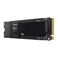Samsung SSD 1TB 990 EVO NVMe PCIe 4.0 x4 / PCIe 5.0 x2 M.2 (č/z: až 5000/4200MB/s)