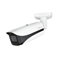 Dahua IP kamera IPC-HFW5541E-ZE-27135-S3