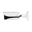 Dahua IP kamera IPC-HFW5541E-ZE-27135-S3