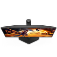 AOC Q27G4X 27"W IPS LED 2560x1440 80 000 000:1 1ms 450cd HDMI DP PIVOT 180Hz
