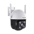 Tenda CH3-WCA - bezdrátová venkovní otočná FullHD IP kamera, RJ45, noční IR + LED světlo, zvuk