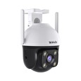 Tenda RH7-WCA - bezdrátová venkovní otočná 4MP IP kamera, RJ45, noční IR + LED světlo, zvuk