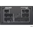 Zdroj 750W, Seasonic VERTEX GX-750 Gold, retail