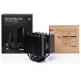 Noctua NH-D12L chromax.black chladič CPU