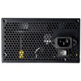 COUGAR PC zdroj XTC 550W ARGB 80+