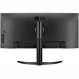 LG IPS monitor 34WQ75C QHD / prohnutý / 34" / 3440x1440 / 300cd/m2 / 5ms GtG /HDMI / DP / USB-C / repro