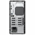 Dell OptiPlex 7020 MT/ i5-14500/ 16GB/ 512GB SSD/ DVDRW/ W11Pro/ vPro/ 3Y PS on-site