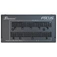 Seasonic zdroj FOCUS SGX 750W / SSR-750SGX / SFX / akt. PFC / 92mm / modulární / 80+ Gold