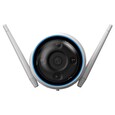 EZVIZ IP kamera H3c 3K/ bullet/ Wi-Fi/ 5Mpix/ krytí IP67/ objektiv 2,8mm/ H.265/ IR až 30m/ bílá