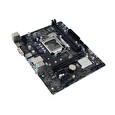 BIOSTAR MB Z590 Socket 1200 2xDDR4 1 x HDMI Port 1 x VGA Port 4 x SATA III