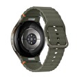 Samsung Galaxy Watch 7 LTE/44mm/Green/Sport Band/Green