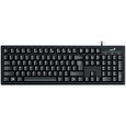 Genius KM-100SE/ Drátový set/ Copilot/ USB/ černá/ CZ+SK layout