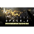 ESD Endless Space 2 Lost Symphony