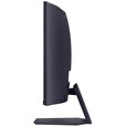 LG monitor 27GS60QC-B VA 27"/ 2560x1440 / 180Hz/ 300cdm / 1ms/ 3000:1/DP/HDMI/ černý