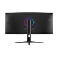 MSI MAG/342CQR E2/34"/VA/3440x1440/180Hz/1ms/Black/3R