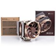 Noctua NH-D15 G2 chladič CPU