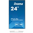 iiyama ProLite/XUB2497HSN-W1/23,8"/IPS/FHD/100Hz/1ms/White/3R