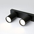 IMMAX NEO LITE PUNTO-6 SMART bodové svítidlo linear 6 hlav, GU10, 6W, RGB+CCT, Wi-Fi, BEACON, TUYA