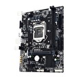 GIGABYTE MB Sc LGA1151 H110M-S2, Intel H110, 2xDDR4, VGA, mATX