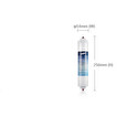 Filtr do lednice Samsung WSF-100