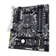 GIGABYTE B450M DS3H/AM4/mATX