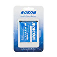 AVACOM Náhradní baterie do mobilu Samsung Galaxy S4 Li-Ion 3,8V 2600mAh, (náhrada EB-B600BE)