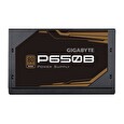 GIGABYTE Power Supply Unit GP-P650B