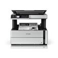 Epson EcoTank ET-M2140 - Multifunkční tiskárna - Č/B - tryskový - A4/Legal (média) - až 20 stran/min. (tisk) - 250 listy - USB 2.0