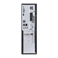 Acer Veriton E (VEX2620G) - J5005/4G/256SSD/DVD/W10Pro