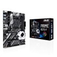ASUS MB Sc AM4 PRIME X570-P, AMD X570, 4xDDR4, 1xHDMI