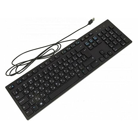 Dell Pro bezdrátová klávesnice a myš - KM5221W - CZ